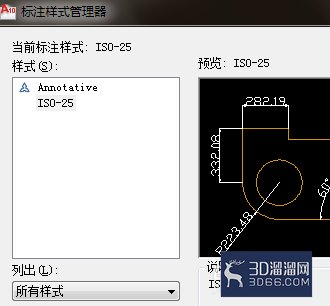 CAD图放大缩小后怎么保持标注尺寸不变? CAD图放大缩小后怎么保持标注尺寸不变?