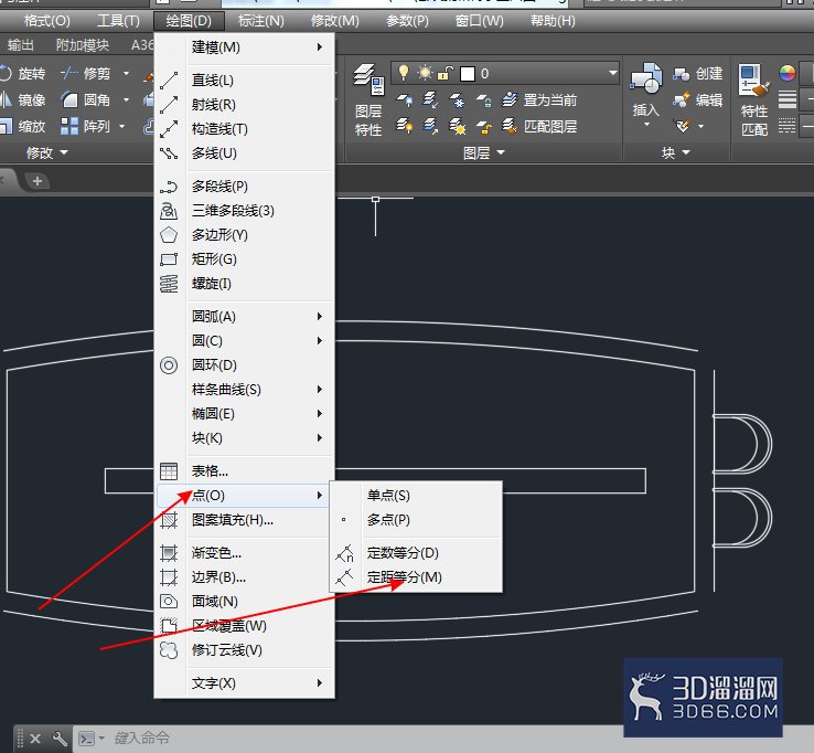 怎么在CAD中绘制会议桌和椅子立面图？