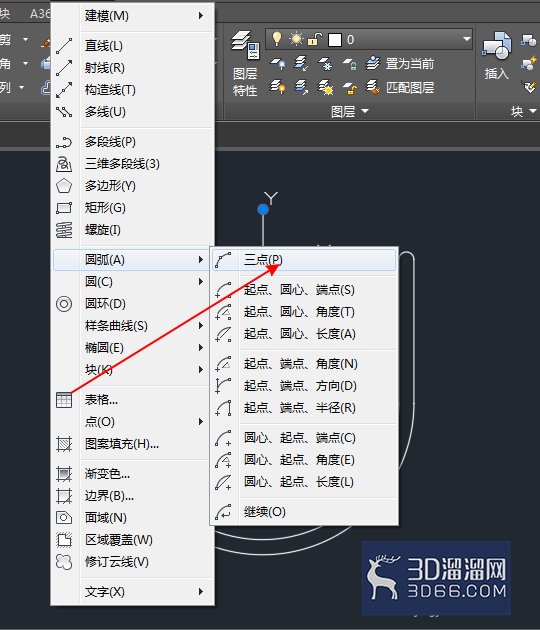 怎么在CAD中绘制椅子立面图? 怎么在CAD中绘制椅子立面图?