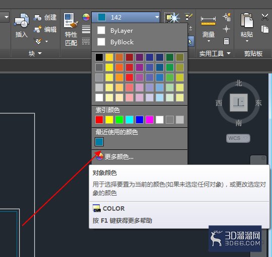 怎么在CAD中绘制形象墙立面图? 怎么在CAD中绘制形象墙立面图?