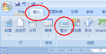 怎么将CAD中的散点依次相连组成多段线? 怎么将CAD中的散点依次相连组成多段线?