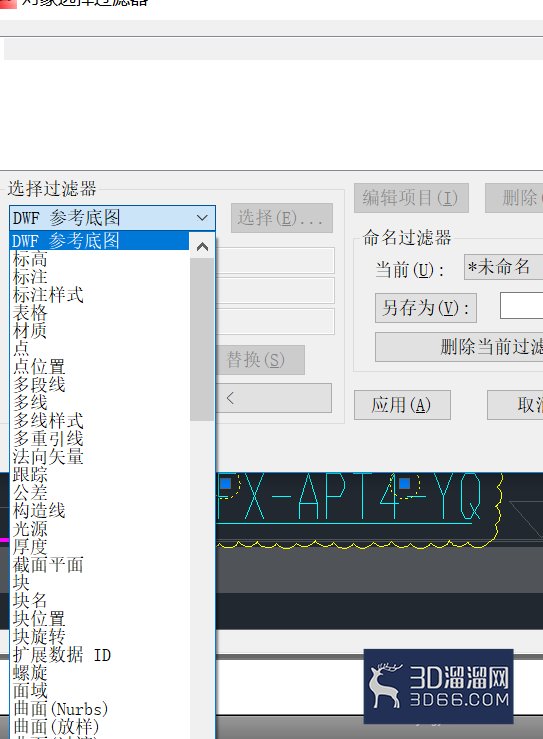 怎么使用CAD块数数量？