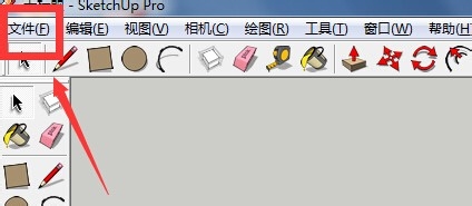 CAD图怎么导入SU里？