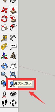 CAD图怎么导入SU里？