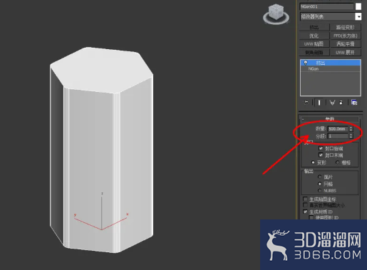 3Dmax制作六边形玻璃瓶？