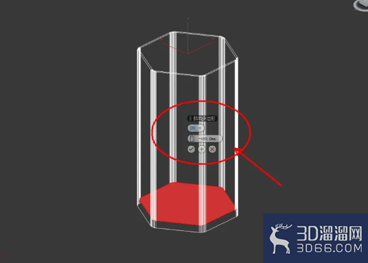 3Dmax制作六边形玻璃瓶？