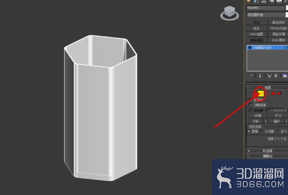 3Dmax制作六边形玻璃瓶？