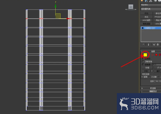 3Dmax制作六边形玻璃瓶？