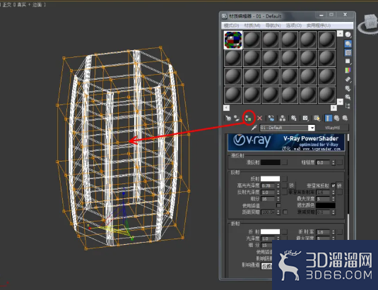 3Dmax制作六边形玻璃瓶？
