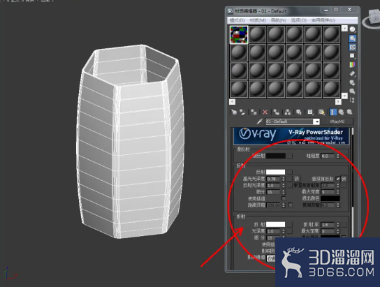 3Dmax制作六边形玻璃瓶？