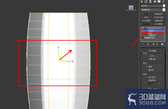 3Dmax制作六边形玻璃瓶？