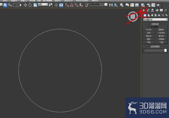 3Dmax如何制作橄榄石手链？