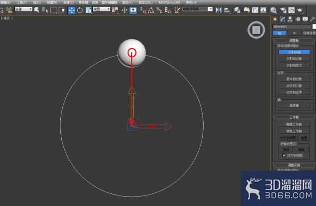 3Dmax如何制作橄榄石手链？