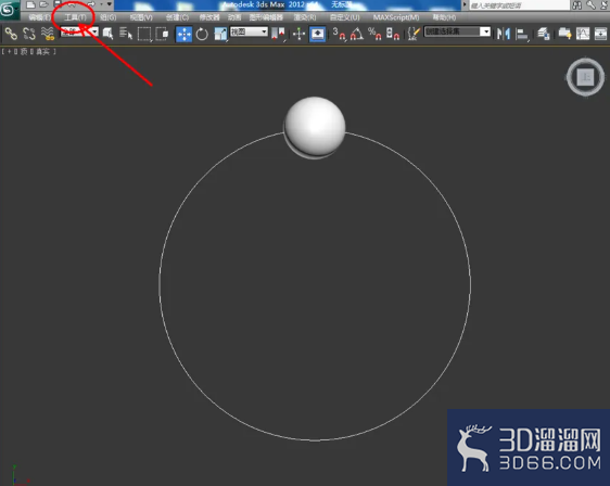 3Dmax如何制作橄榄石手链？