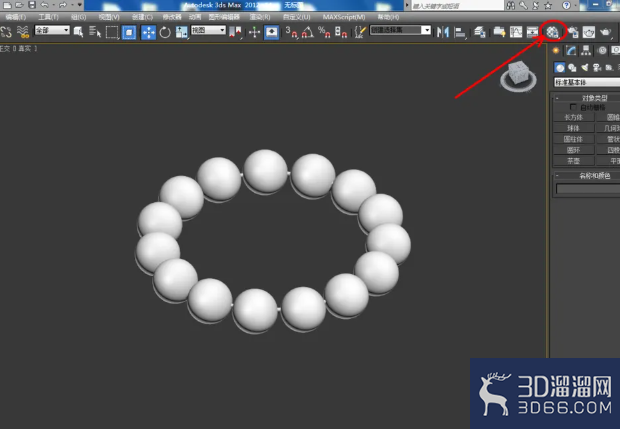 3Dmax如何制作橄榄石手链？