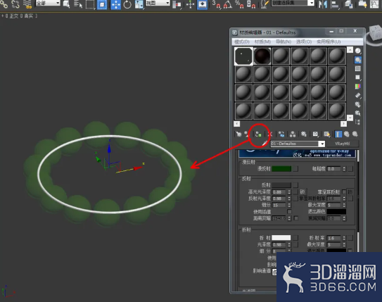 3Dmax如何制作橄榄石手链？