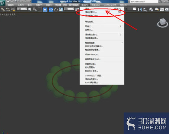 3Dmax如何制作橄榄石手链？