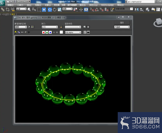 3Dmax如何制作橄榄石手链？