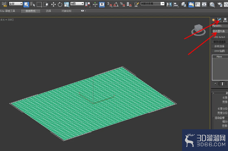 3Dmax平面怎么制作波浪起伏效果？
