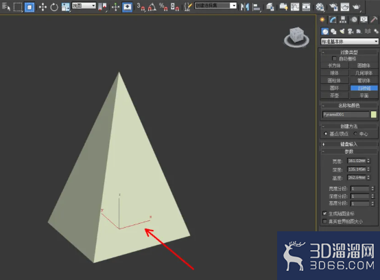 3Dmax如何制作四棱锥? 3Dmax如何制作四棱锥?