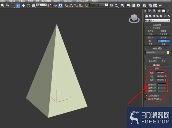 3Dmax如何制作四棱锥? 3Dmax如何制作四棱锥?