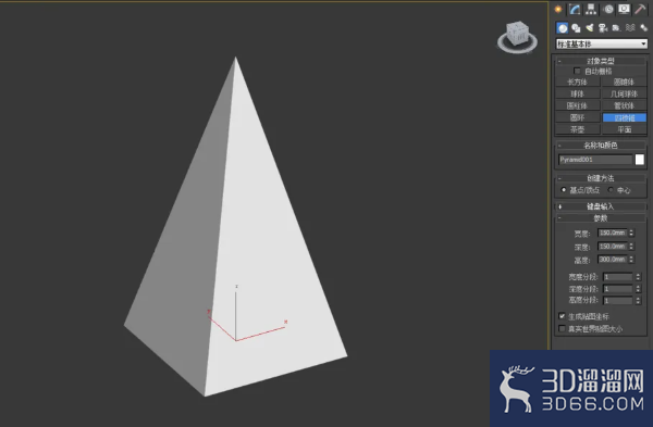 3Dmax如何制作四棱锥? 3Dmax如何制作四棱锥?