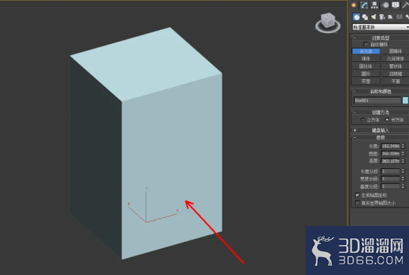 3Dmax如何制作四棱锥? 3Dmax如何制作四棱锥?