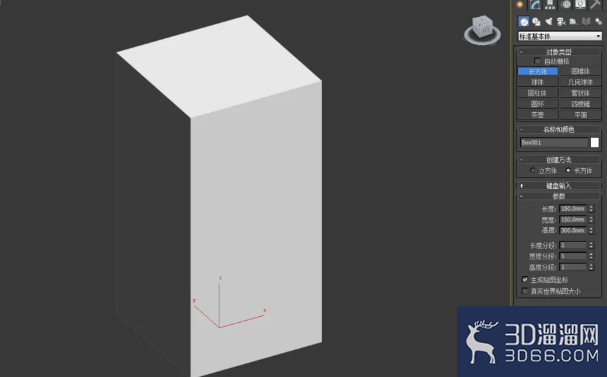 3Dmax如何制作四棱锥? 3Dmax如何制作四棱锥?