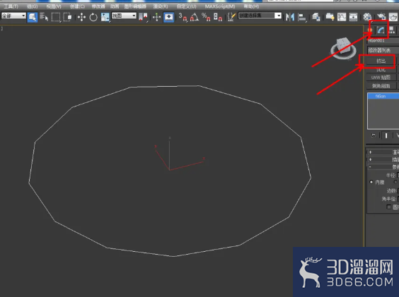 3Dmax如何制作十三边柱？