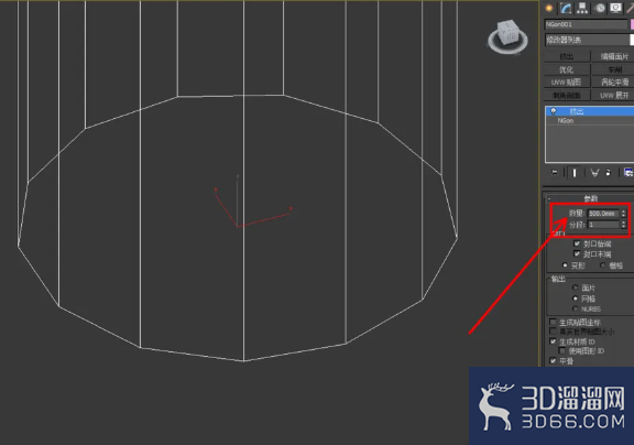 3Dmax如何制作十三边柱？