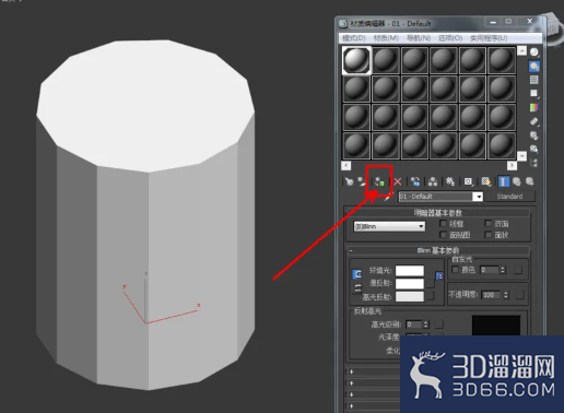 3Dmax如何制作十三边柱？