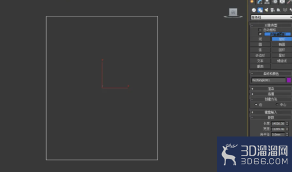 3Dmax如何制作相框？