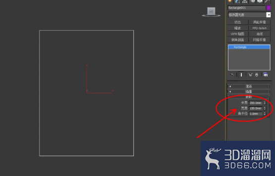 3Dmax如何制作相框？