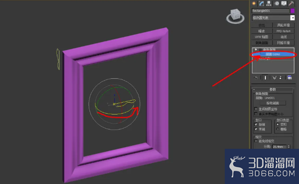 3Dmax如何制作相框？