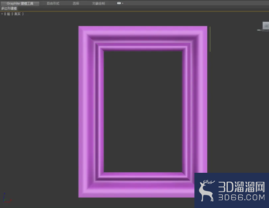 3Dmax如何制作相框？