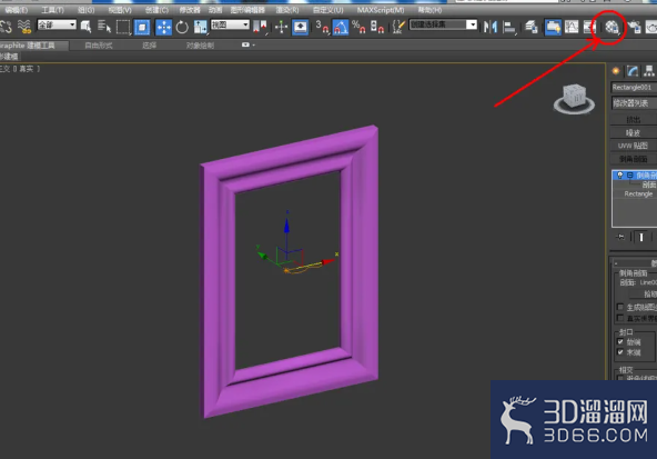 3Dmax如何制作相框？