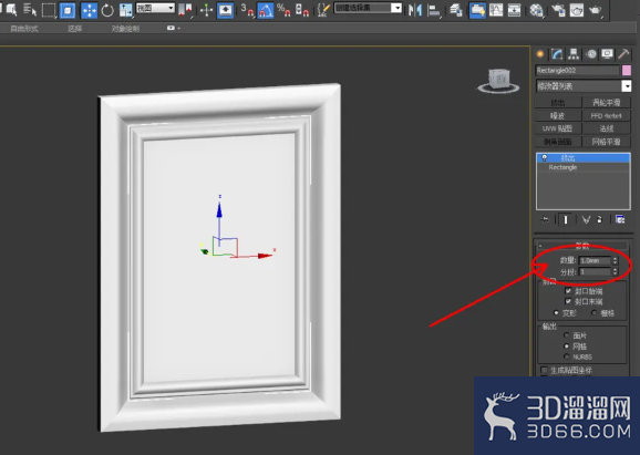 3Dmax如何制作相框？