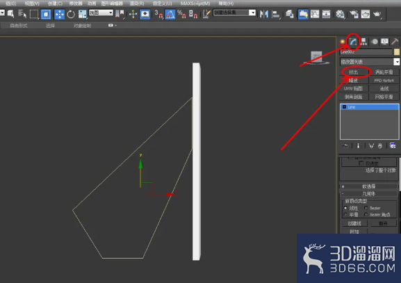 3Dmax如何制作相框？
