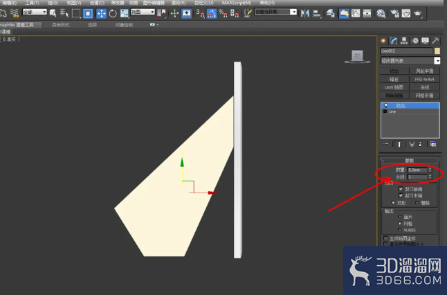3Dmax如何制作相框？