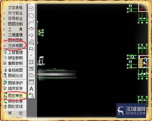 怎么一键把cad图纸变成单色? 怎么一键把cad图纸变成单色?