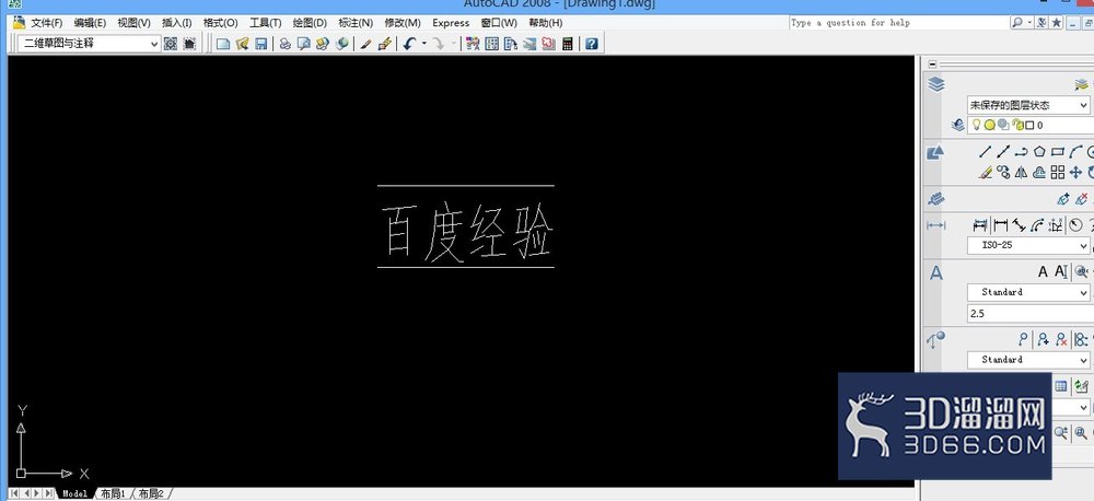 CAD多行文字怎么用? CAD多行文字怎么用?