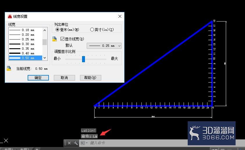 CAD怎么显示线框? CAD怎么显示线框?
