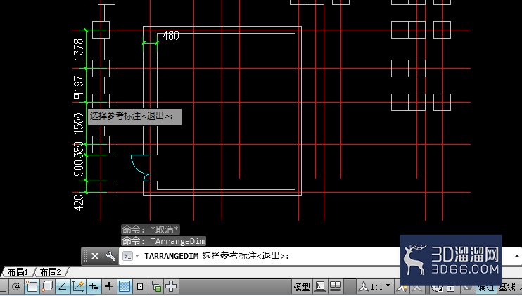 AutoCADT20天正建筑怎么对标注尺寸进行编辑? AutoCADT20天正建筑怎么对标注尺寸进行编辑?