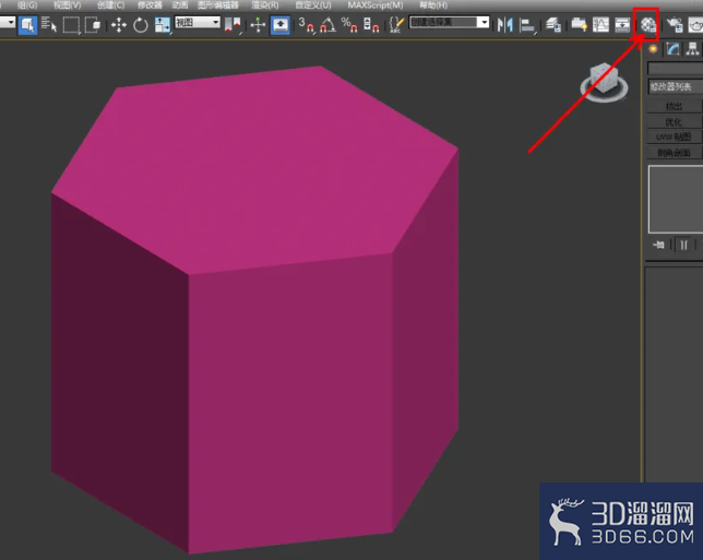 3Dmax如何制作七边柱？