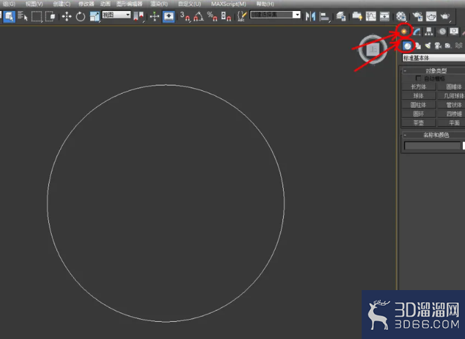 3Dmax如何制作蓝宝石手链? 3Dmax如何制作蓝宝石手链?