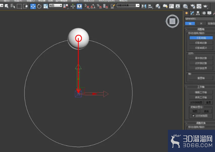 3Dmax如何制作蓝宝石手链? 3Dmax如何制作蓝宝石手链?