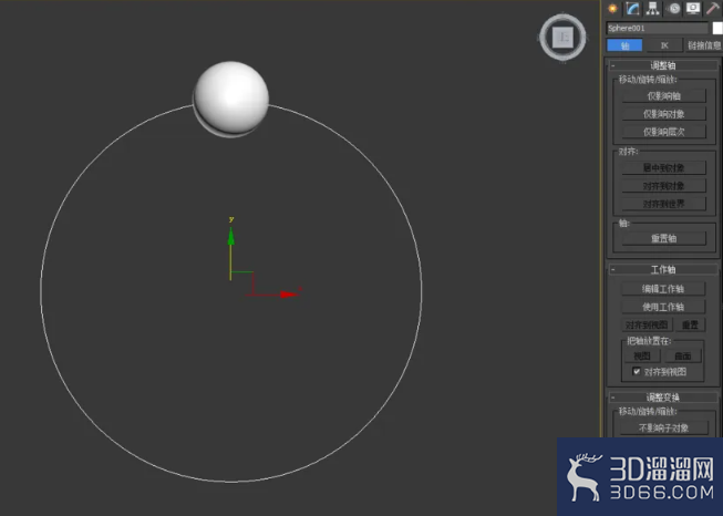 3Dmax如何制作蓝宝石手链? 3Dmax如何制作蓝宝石手链?