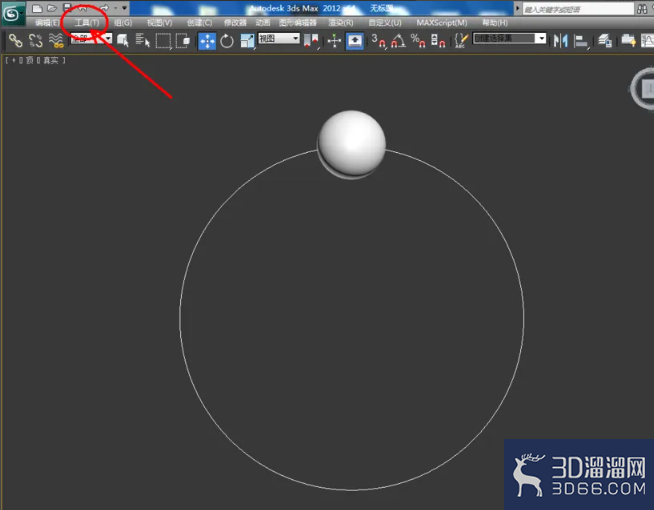 3Dmax如何制作蓝宝石手链? 3Dmax如何制作蓝宝石手链?