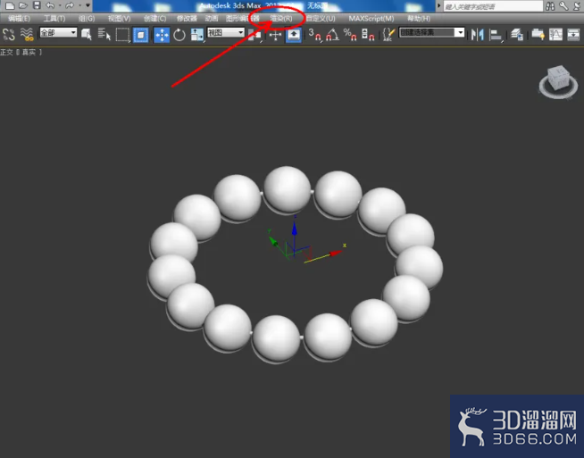 3Dmax如何制作蓝宝石手链? 3Dmax如何制作蓝宝石手链?