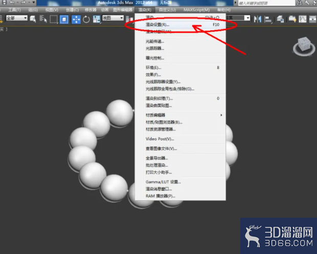 3Dmax如何制作蓝宝石手链? 3Dmax如何制作蓝宝石手链?
